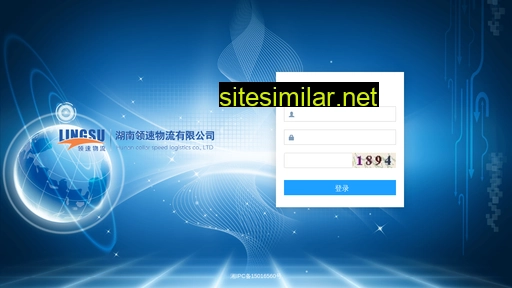 hnlingsu.com alternative sites