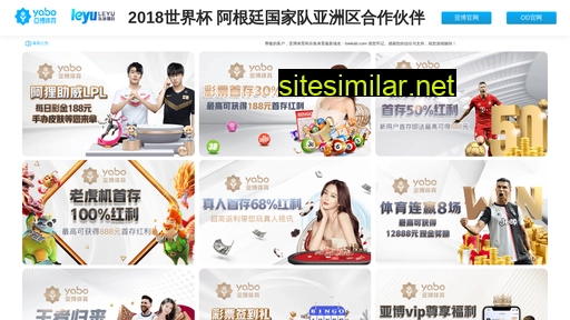 hnshengbang.com alternative sites
