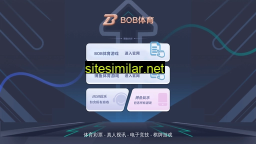 hntyzixun.com alternative sites