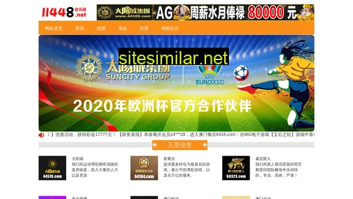 hnxingyi.com alternative sites