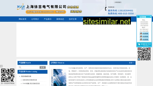 hnzhengming.com alternative sites