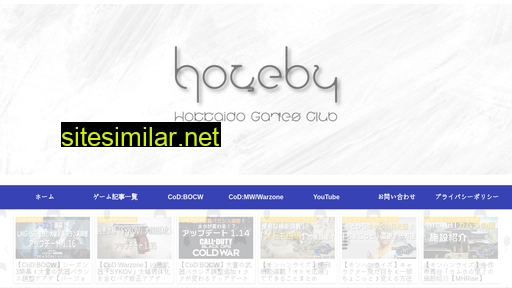 hokkaido-gamesclub.com alternative sites