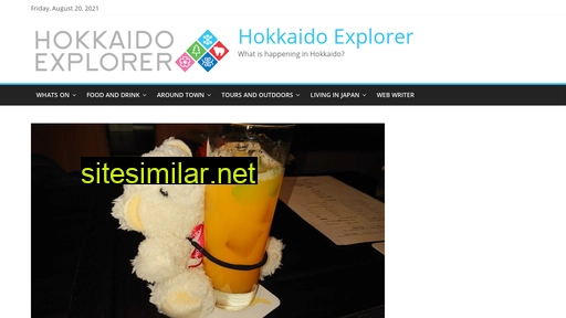 Hokkaidoexplorer similar sites