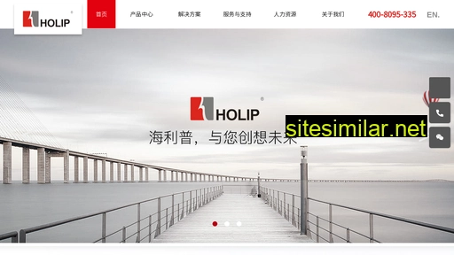 holip.com alternative sites