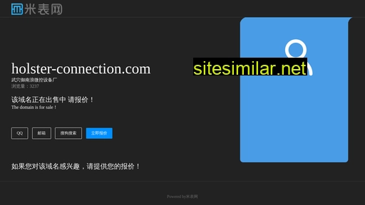 holster-connection.com alternative sites