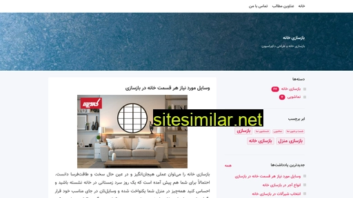 Homedesign24 similar sites