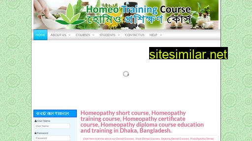 homeotraining.com alternative sites