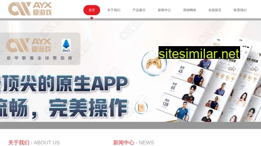 hongchengbz.com alternative sites