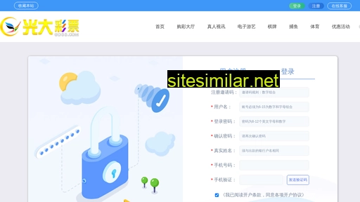 honggefang.com alternative sites