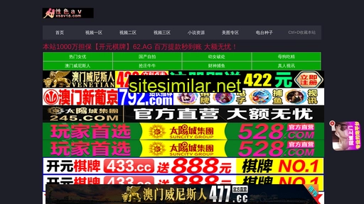 hongjiqiaojia.com alternative sites
