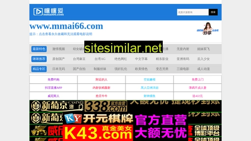 hongkong49.com alternative sites