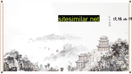Hongshansi similar sites