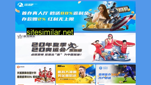 hongxigc.com alternative sites