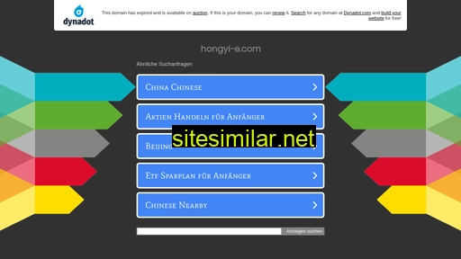hongyi-e.com alternative sites