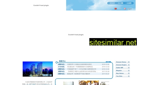 hongjidl.com alternative sites