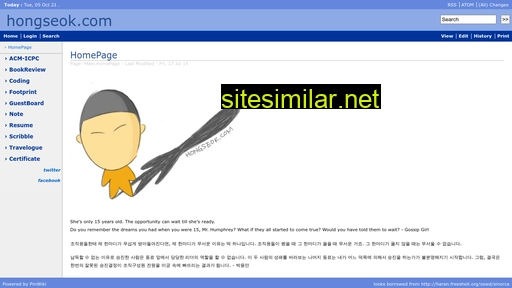hongseok.com alternative sites