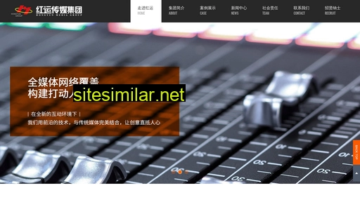 hongyunmg.com alternative sites