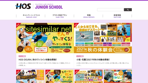 hos-junior.com alternative sites