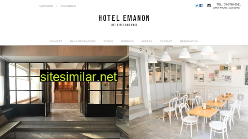 hotelemanon.com alternative sites