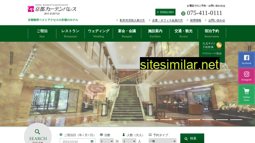 hotelgp-kyoto.com alternative sites