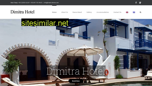hotel-dimitra.com alternative sites
