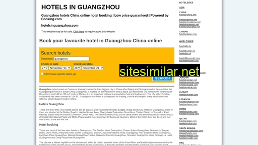 hotelsinguangzhou.com alternative sites