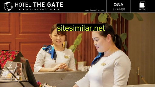 hotelthegate.com alternative sites