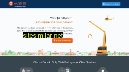 hot-price.com alternative sites