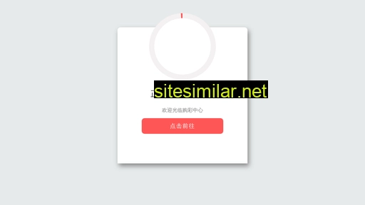 houseofqin.com alternative sites