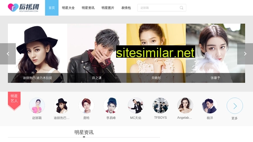 houyuantuan.com alternative sites