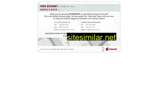 hoyaamt.com alternative sites
