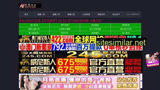 h-changchenghui.com alternative sites