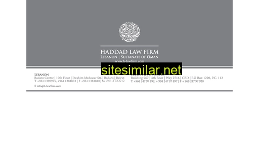 h-lawfirm.com alternative sites