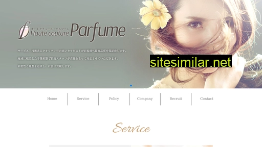 h-parfume.com alternative sites