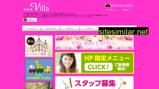 hr-villa.com alternative sites