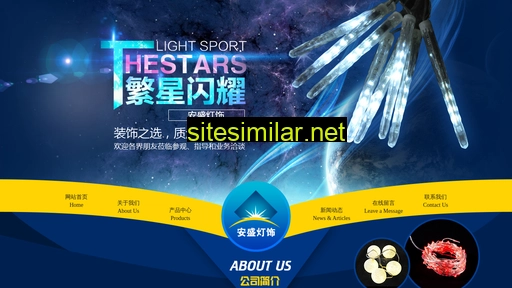 hsansheng.com alternative sites