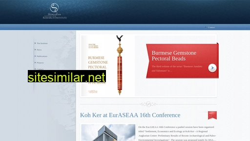 hsari.com alternative sites