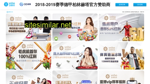 hsyongjie.com alternative sites