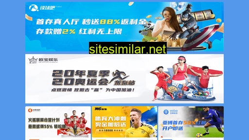 htsiwang.com alternative sites