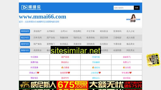 huadongmi.com alternative sites