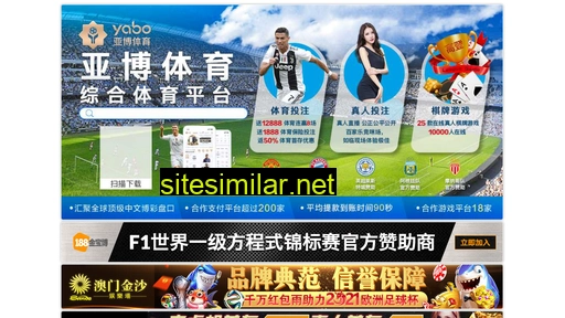 huafeiguanggao.com alternative sites