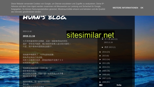 huan930.blogspot.com alternative sites