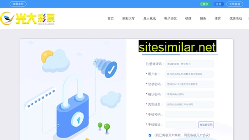huang102229.com alternative sites