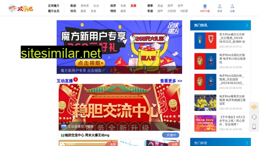 huanhuba.com alternative sites
