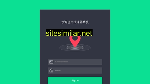 huansuqi.com alternative sites