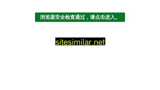 huanyusujiao.com alternative sites