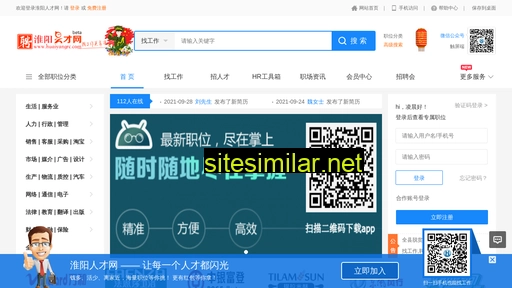 huaiyangrc.com alternative sites