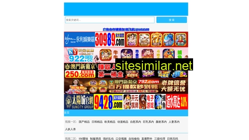 huajinfang.com alternative sites