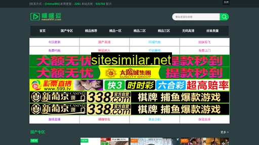 huanxuntech.com alternative sites