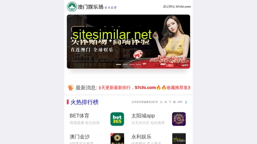 hua-niang.com alternative sites